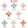 Plato de corazón de flor de perla de cuatro hojas resina imitación concha accesorios de joyería diy novia Grupo abanico ramillete Accesorios Venta al por mayor