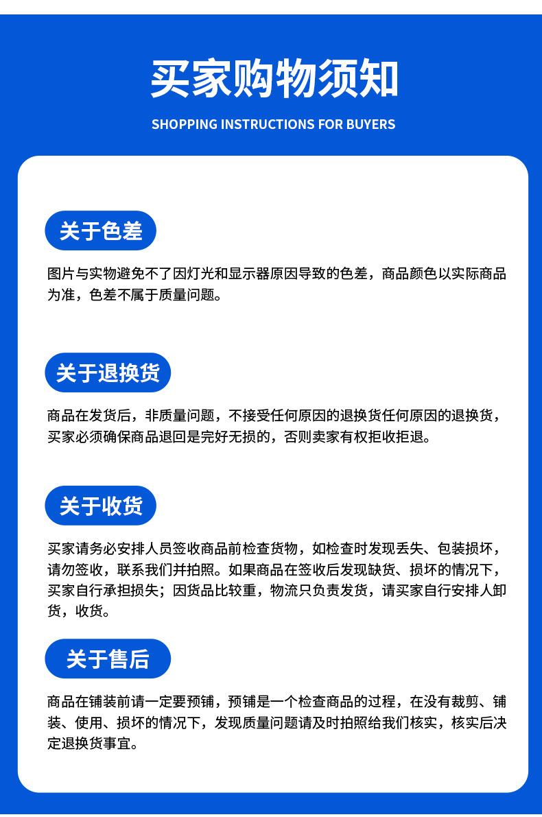 详情页-恢复的_05.jpg