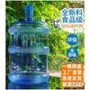 Cubo de agua pura cubo vacío 18 litros con tapa cubo de agua pura cubo vacío 20 litros cubo de agua pura cubo vacío 18 litros engrosado