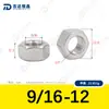 Tuerca Hexagonal de Acero Inoxidable 304 Norma Alemana Din934 Norma Británica Tuerca Hexagonal Exterior Tuerca de Precisión 2M3M5M6-M30