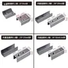 Conector para tubo cuadrado a presión tipo C, pieza sin soldar, abrazadera en forma de U, conector de inserción, conector para estante de exhibición de muebles