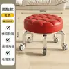 Taburete giratorio móvil para el hogar, perfecto para gente perezosa, cuidar niños, desempacar entregas, hacer manicuras y pedicuras, taburete redondo, taburete rodante popular para sala de estar