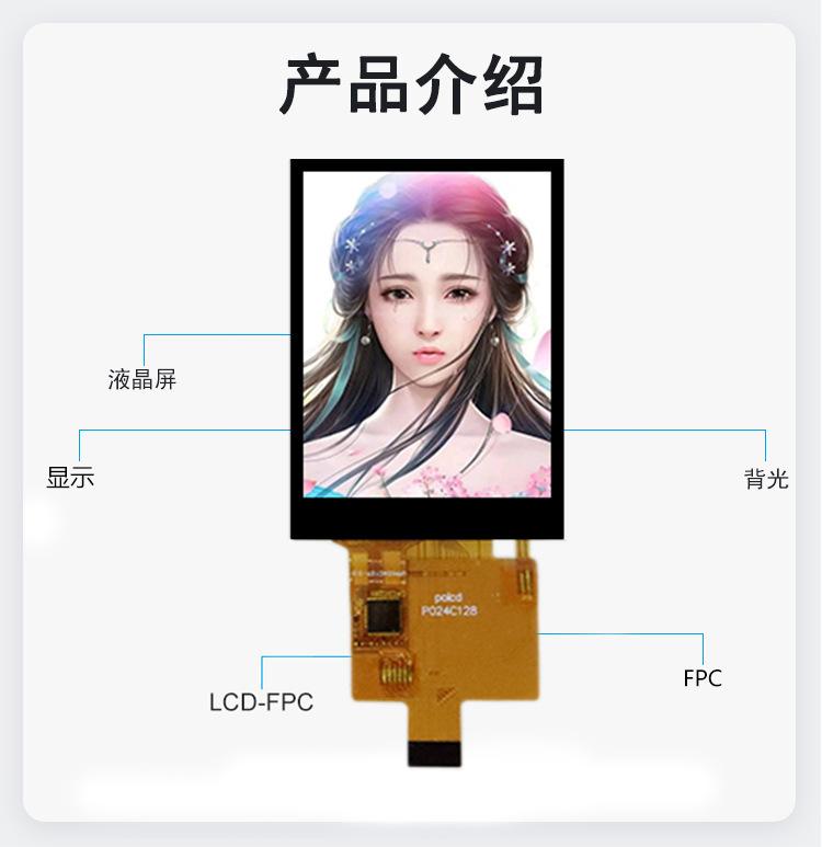 详情-09.jpg