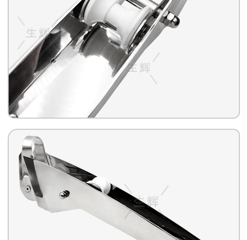 生辉鞋底锚支架详情-1688生辉_14