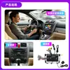 Adecuado para pantalla grande Android de 7 pulgadas Honda Crv Doble Perilla Botón Completo Pantalla de Navegación de Coche Estilo Coche Original
