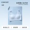 Roupa íntima tipo regata feminina de base líquida sem costura com suporte macio, efeito de levantamento e sustentação, anti-flacidez, respirável, fresca e antibacteriana