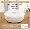 Tigela de Porcelana com Duas Alças Tigela para Cozinhar no Vapor Tigela para Macarrão Tigela para Micro-ondas Forno de Assar Tigela para Air Fryer Tigela de Sopa com Duas Alças Doméstica