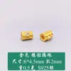 Plata de Ley S925 Diamante Cuentas Cilíndricas Largas Espaciador de Agujero Grande Hecho a Mano DIY Pulsera de Cuentas Accesorios de Cuentas Material Venta al por Mayor