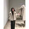 Agora, a Nova Coleção de Inverno 2025 Apresenta um Estilo Mon*Ha de Designer Coreano, um Casaco Curto de Pelo Quente e Aconchegante