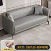 Sofá para Apartamentos Pequenos, Simples e Moderno, Dois Lugares, Três Lugares, Adequado para Apartamentos de Aluguel, Lojas de Roupas, Salões de Beleza, Couro Wy