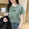 Camiseta de Mujer Manga Corta Estilo Mamá, Nueva Versátil de Moda Ajustada Elegante para Mujer