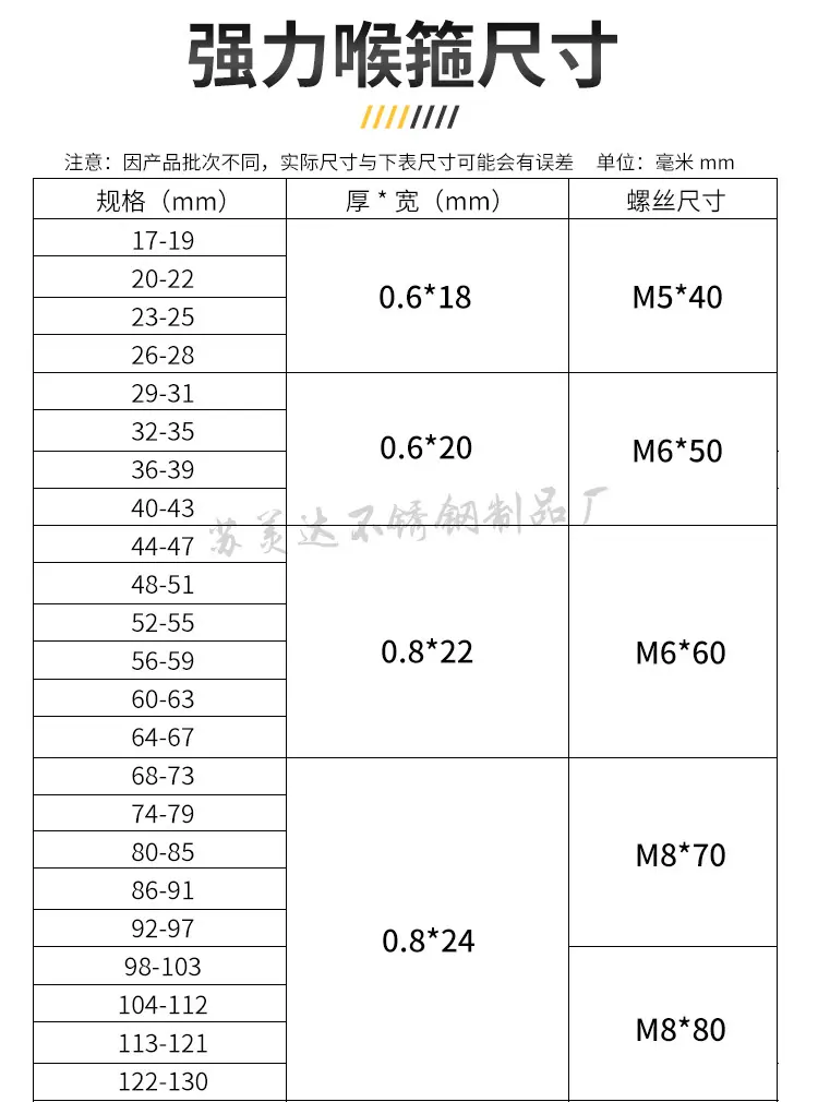 详情_06.jpg