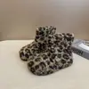 Botines cortos de lana de cordero para mujer, con plantilla interior que aumenta la altura, suela plana, suela gruesa, botas de nieve, forro de felpa, engrosados para abrigar, y antideslizantes, zapatos cortos de algodón para mujer