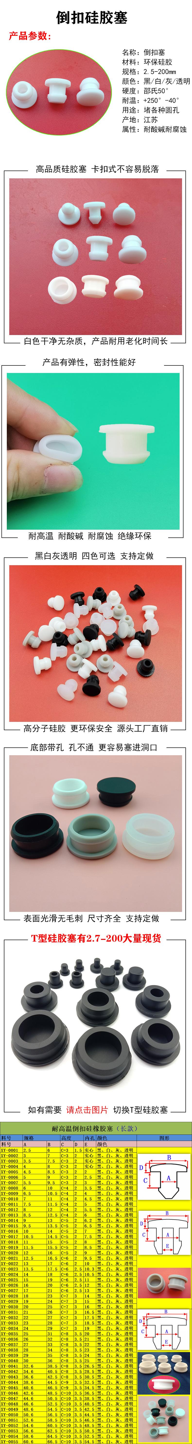 白色长款详情.jpg