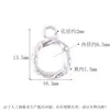 Plata de Ley S925 Hebilla de Cierre de Madera Brillante Hebilla de Conexión Seiko Hebilla de Acabado para Pulsera de Cristal DIY Accesorios
