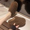 Pantuflas Cerradas de Plataforma con Estampado de Leopardo, Suela Gruesa, para Aumentar la Altura, Ultracómodas para Mujer, Calientes para el Hogar en Invierno, Moda para Exteriores, Cómodas Pantuflas de Algodón