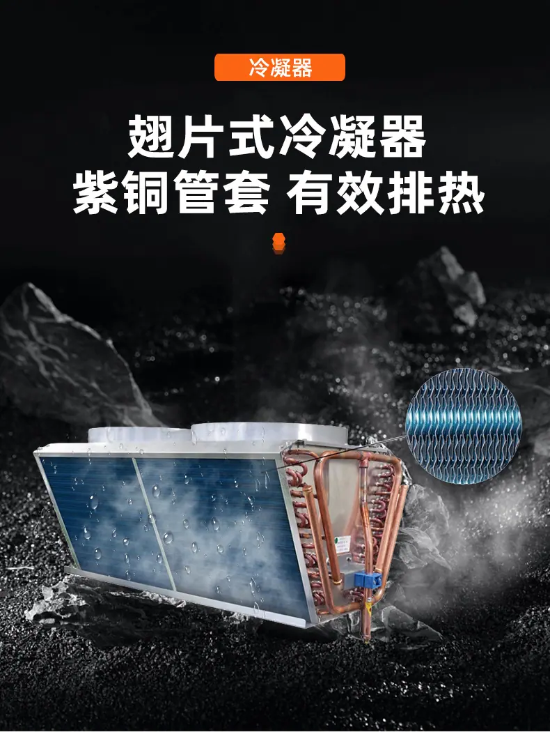 详情 (7)