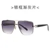 Nuevas Gafas de Sol de Moda Europea y Americana Transfronteriza para Hombre con Visera Solar para Conducir Montura Cuadrada Metálica de Doble Puente 3252 Anti-UV
