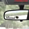 Adesivo de Carro Abençoado+Sortudo Transfronteiriço Adesivo de Decoração para Retrovisor do Carro Adesivo Olá Linda