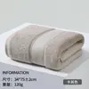 Toalla Antibacteriana 7A, Algodón Puro, Clase A, Toalla de Algodón Puro Absorbente para Adulto de Hogar de Alta Gama, Toalla Facial Gruesa al Por Mayor
