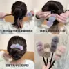 Pompón de piel de visón albóndiga recogido pelo esponjoso parte trasera de la cabeza accesorio para el cabello perezoso otoño e invierno goma para el pelo perezoso recogido artefacto