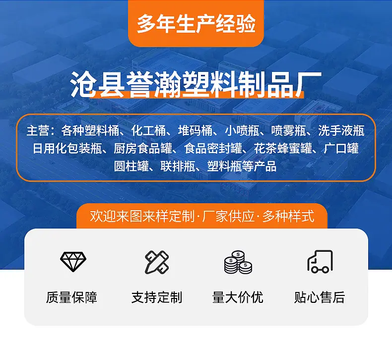 抬头