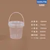 Cubo de plástico de grado alimenticio, bidón con tapa, cubo sellado, cubo de pintura, cubo vacío, cubo blanco pequeño, 5/20/25L kg kg kg