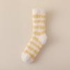 Calcetines de Terciopelo Coral para Mujer en Otoño e Invierno Calentadores de Pies Engrosados y Forrados de Felpa para Parejas Confinamiento del Sueño Hogar Calcetines de Piso Rayados para Hombre