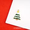 Enfeites de Natal liga pingente gota de óleo boneco de neve caixa de presente pingente de floco de neve árvore de Natal e-commerce transfronteiriço