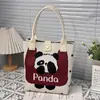 Bolso Tote de Punto de Gran Capacidad para el Viaje Diario, Regalo de Vacaciones, Bolso de Mano Souvenir, Bolso de Mano, Bolso de Hombro Único para Mujer