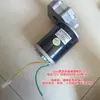 Motor para Sembradora y Abonadora DC 12V 600W Eje Hexagonal Diámetro 16mm