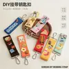 Llavero de cinta bordada estilo coreano hecho a mano DIY charm para bolso correa coreana parche termoadhesivo bordado accesorio