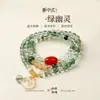 Pulsera de Hebilla de Seguridad de Cristal Fantasma Verde Optimizada de Tres Anillos Pulsera de Ágata Roja Estilo Chino Nuevo Pulsera Simple de Moda Estilo Nacional