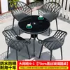 Mesa e Cadeira Plástica Integrada para Exterior Cadeira de Malha Inclinada Pátio Varanda Celebridade da Internet Loja de Chá com Leite Café Lazer Combinação de Mesa de Aço Carbono