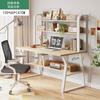 Escritorio Apartamento Pequeño Escritorio para Computadora Estantería Simple Integrada Sencillo Hogar Dormitorio de Estudiante Aprendizaje Infantil Mesa para Escribir