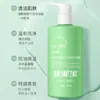 Tesoro de Barro Frotador para Hombres y Mujeres, Barro de Baño Universal para Exfoliar la Piel Muerta, Crema Tesoro de Barro de Baño Especial para Baño al por Mayor