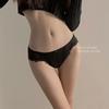 Ropa Interior de Satín para Mujer de Cintura Baja con Borde de Encaje de Malla para Niñas Deseo Puro Simple Ropa Interior Suave de Seda Helada para Mujeres