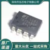 Tny268Gn Nuevo En Stock Chip de Gestión Smd Sop-7 Tny268 Chip de Circuito Integrado Ic