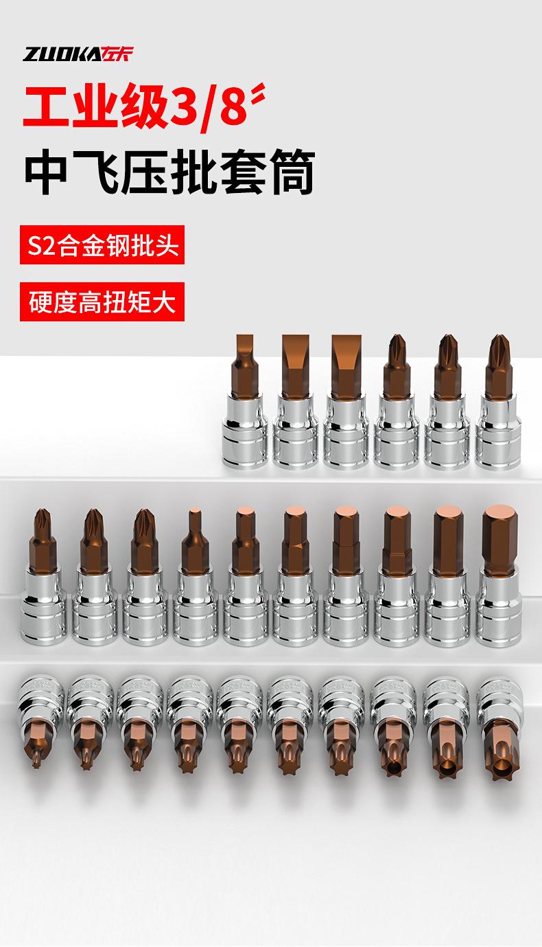 详情-拷贝_01.jpg