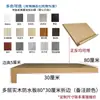 Suporte Laminado de Aço Inoxidável Suporte de Coluna Aa Suporte de Coluna Escada Suporte Laminado Multicamadas de Madeira Sólida Suporte de Ângulo Ajustável Braço Suporte Inclinado