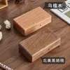 Caja de almacenamiento de joyería de madera, exquisita caja de joyería vintage para escritorio para anillos, collares, pendientes y accesorios para la mano