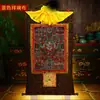 Tela de Algodón de Nepal Pigmento Mineral del Tíbet Pintura a Mano Estampado de Corazón y Thangka de Baizun Buddha Wenwu Colgante