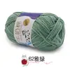 Hilo de algodón de leche de cinco cabos, marca Sheng Tang, hilo de bebé de cinco cabos para crochet, bufandas para bebé y niños, muñecas, hilo para manualidades