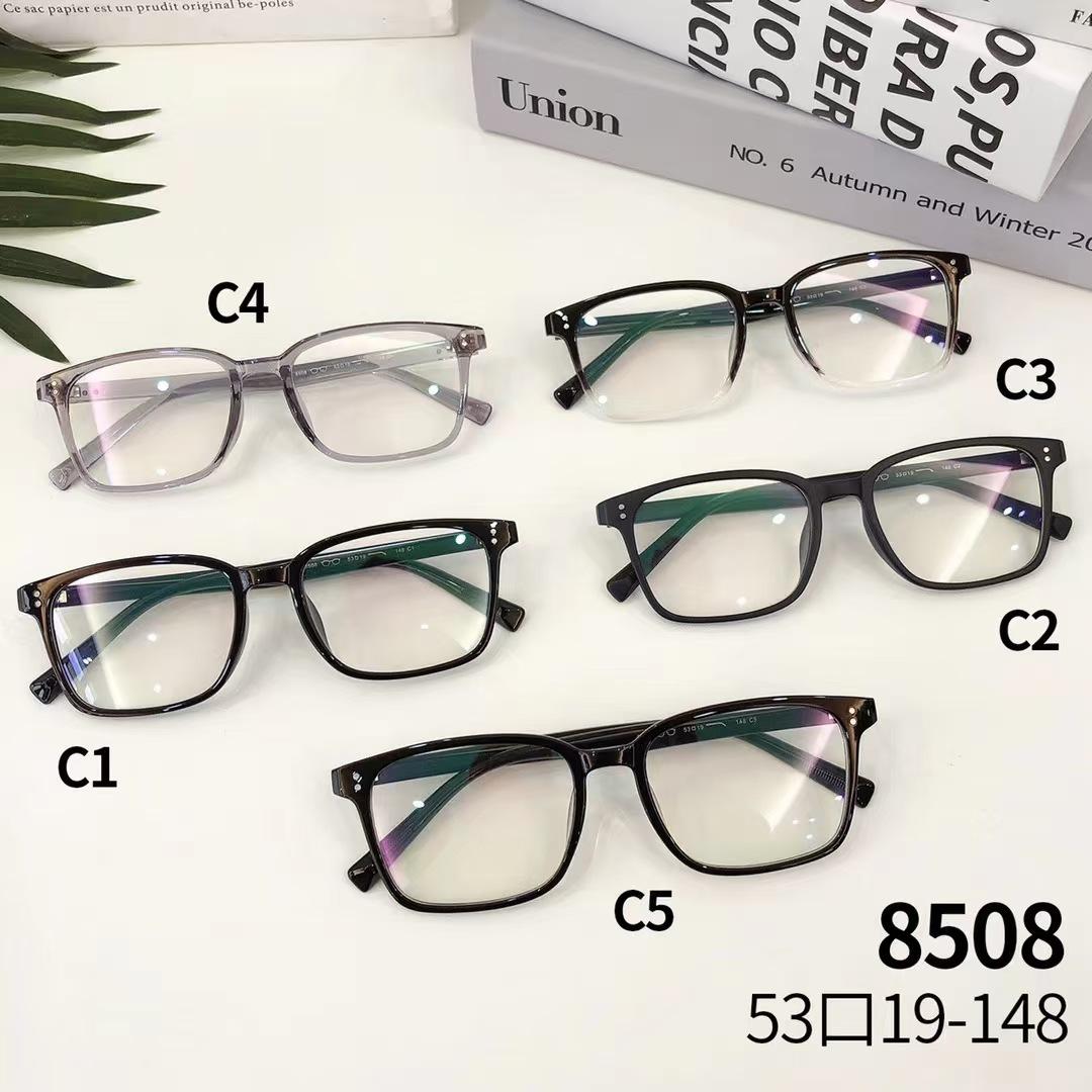 8508 (1)