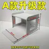 Estante para Impresora de Entrega Rápida, Estante de Impresión de Pedidos Multicapa, Estante de Almacenamiento de Oficina para Comercio Electrónico, Estante de Almacenamiento de Etiquetas para Almacén