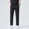 Roupas Masculinas Xintang Calças Casuais de Trabalho Masculinas, Calças Casuais Slim Fit de Perna Reta Estilo Coreano, Calças Longas Largas Estilo Japonês