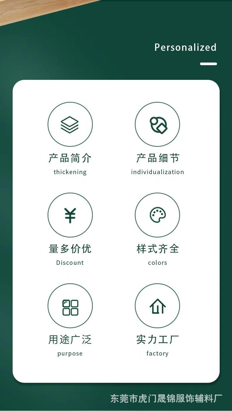 微信图片_202410092228371.jpg