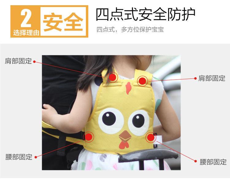 1801卡通款4-2-750-_04.jpg