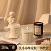 Velas Perfumadas de Cera de Soja para Uso en el Hogar, Fragancia de Larga Duración, Incienso, Caja de Regalo para Bodas, Ambientador