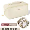 Bolsa de Maquiagem Impermeável da Moda para Armazenamento, Bolsa de Armazenamento Dobrável Portátil de Viagem de Alta Qualidade, Bolsa para Cosméticos e Artigos de Higiene Pessoal